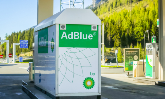AdBlue tank at filling station