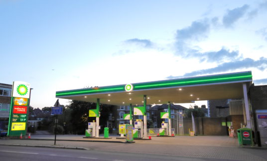 BP petrol gas station London UK